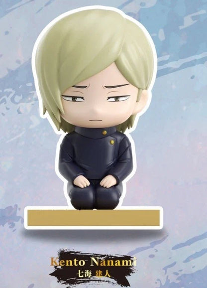Eaki Jujutsu Kaisen Sitting Series Season 2 Blind Box Figure - Otaku Collectives