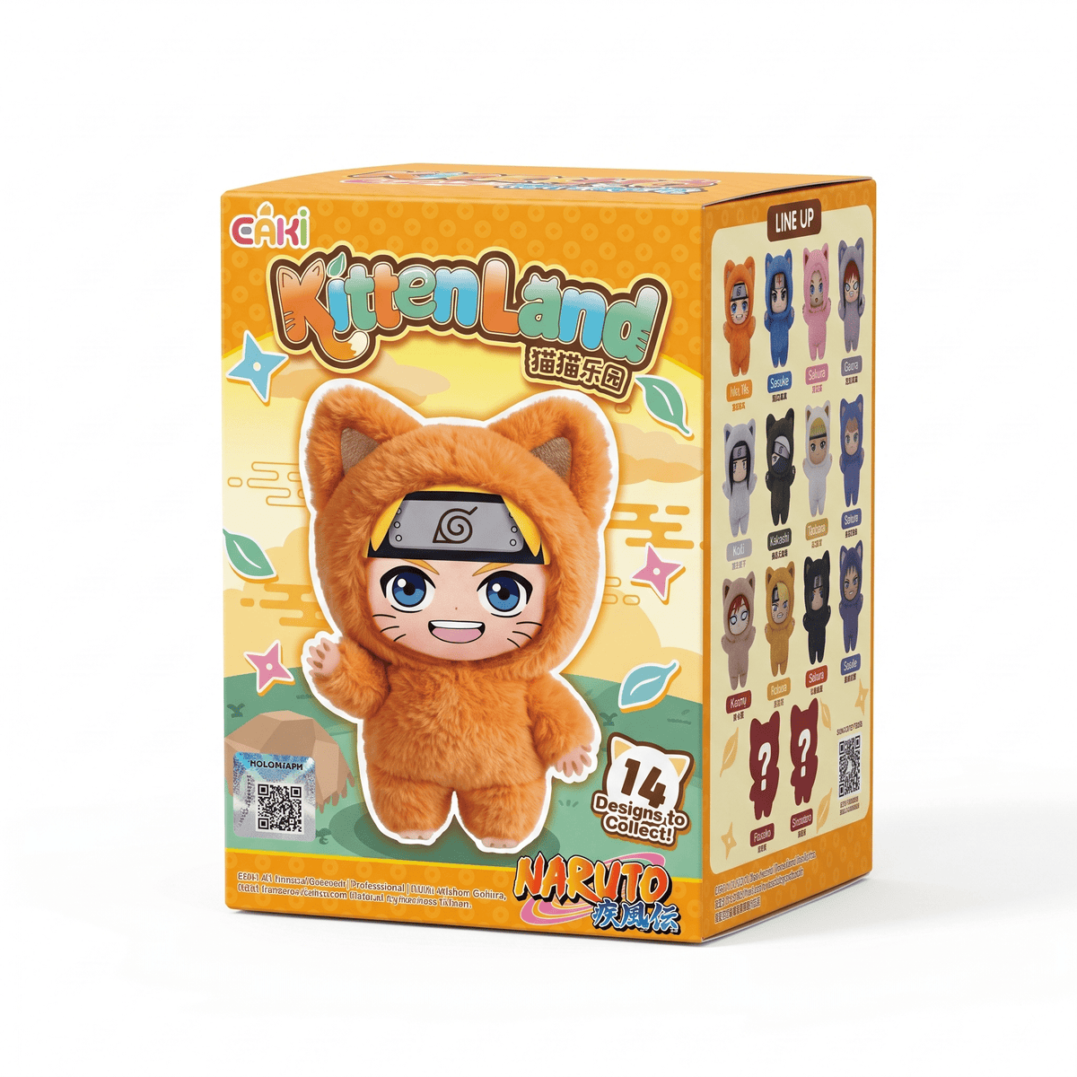 eaki-naruto-shippuden-kitten-