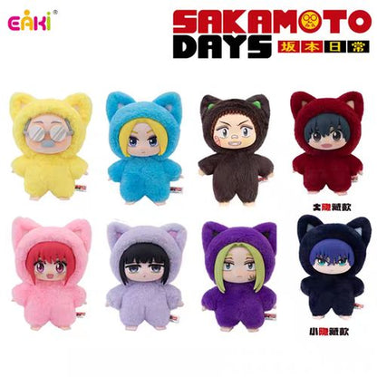 [EAKI] Sakamoto Days Limited Edition Vinyl Plush Toy **BLIND BOX** - Otaku Collectives