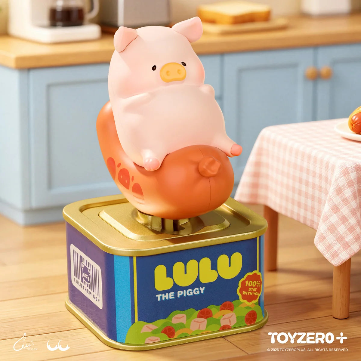LuLu the Piggy Holiday Series Solar Motion Blind Box
