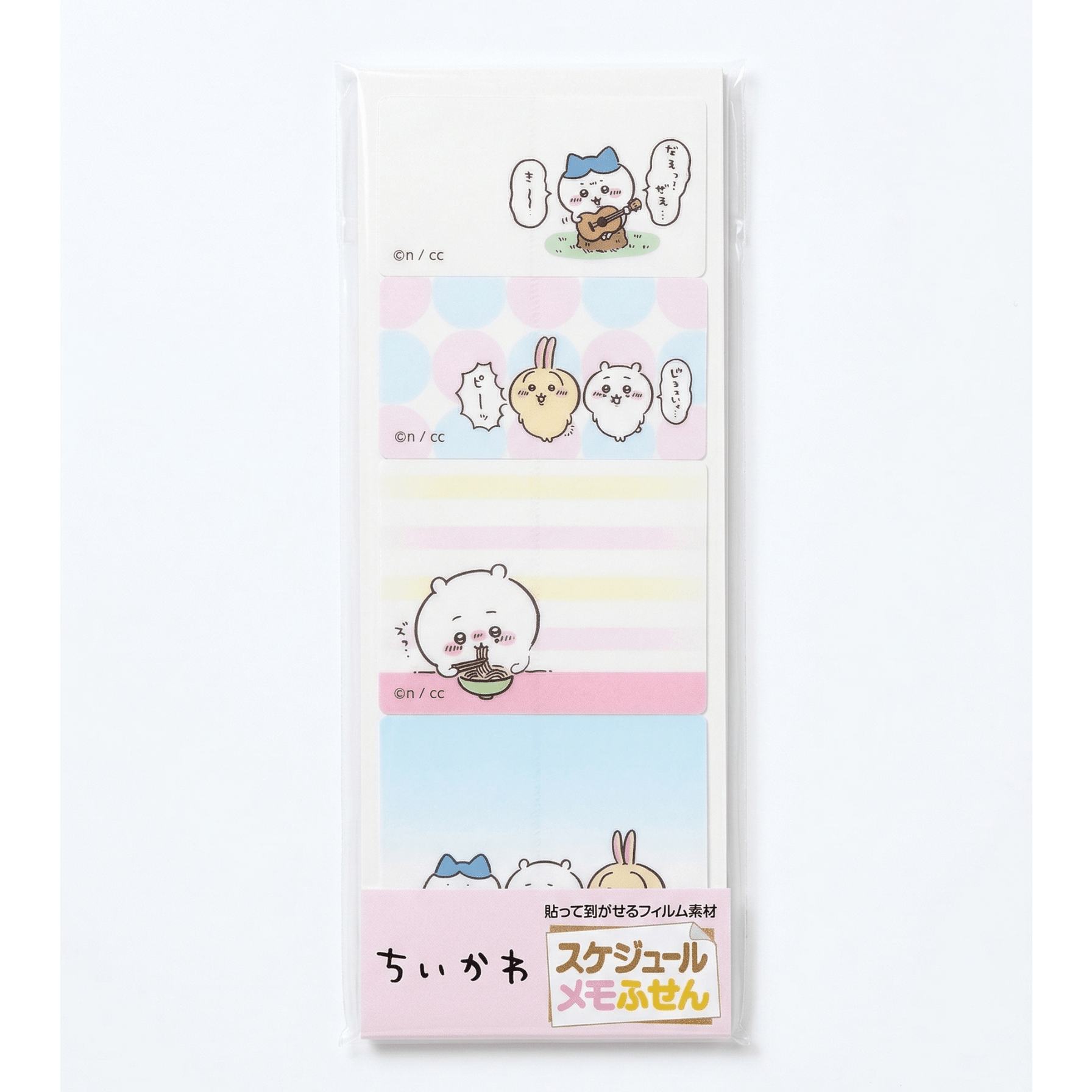 Ensky Chiikawa Schedule Memo Sticky Notes Memo Pad 2 - Otaku Collectives