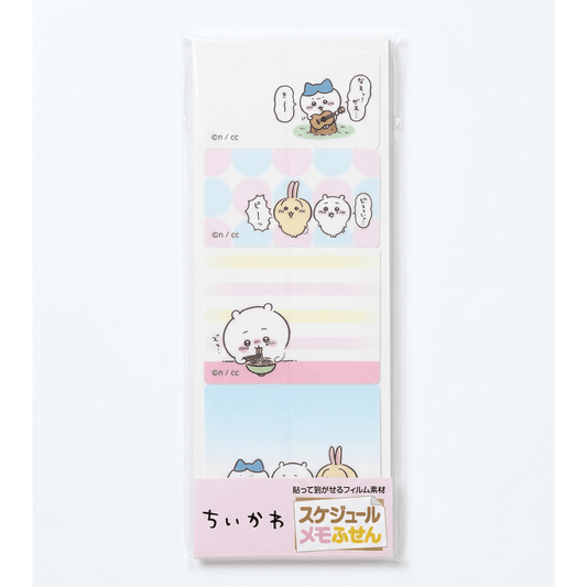 Ensky Chiikawa Schedule Memo Sticky Notes Memo Pad 2 - Otaku Collectives
