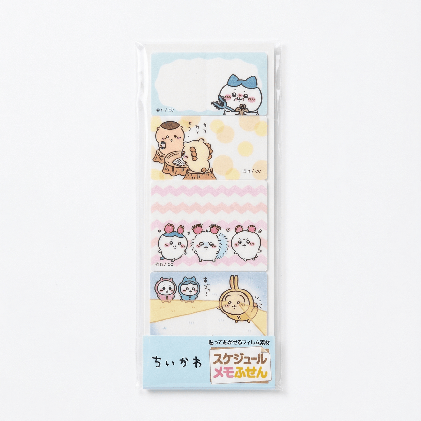 Ensky Chiikawa Schedule Memo Sticky Notes Memo Pad 3 - Otaku Collectives