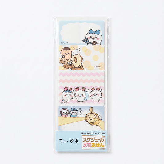 Ensky Chiikawa Schedule Memo Sticky Notes Memo Pad 3 - Otaku Collectives