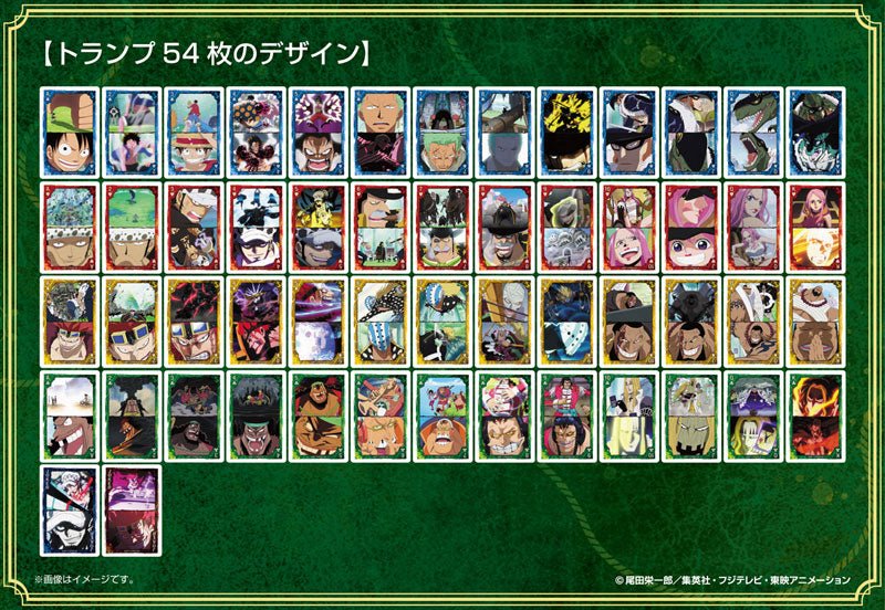 Ensky ONE PIECE Scene Filled Playing Cards Worst Generation Edition - Otaku Collectives