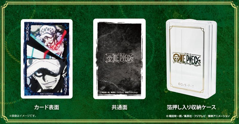 Ensky ONE PIECE Scene Filled Playing Cards Worst Generation Edition - Otaku Collectives
