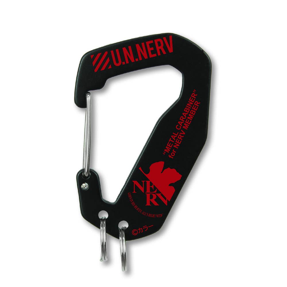 Evangelion: NERV Metal Carabiner - Otaku Collectives