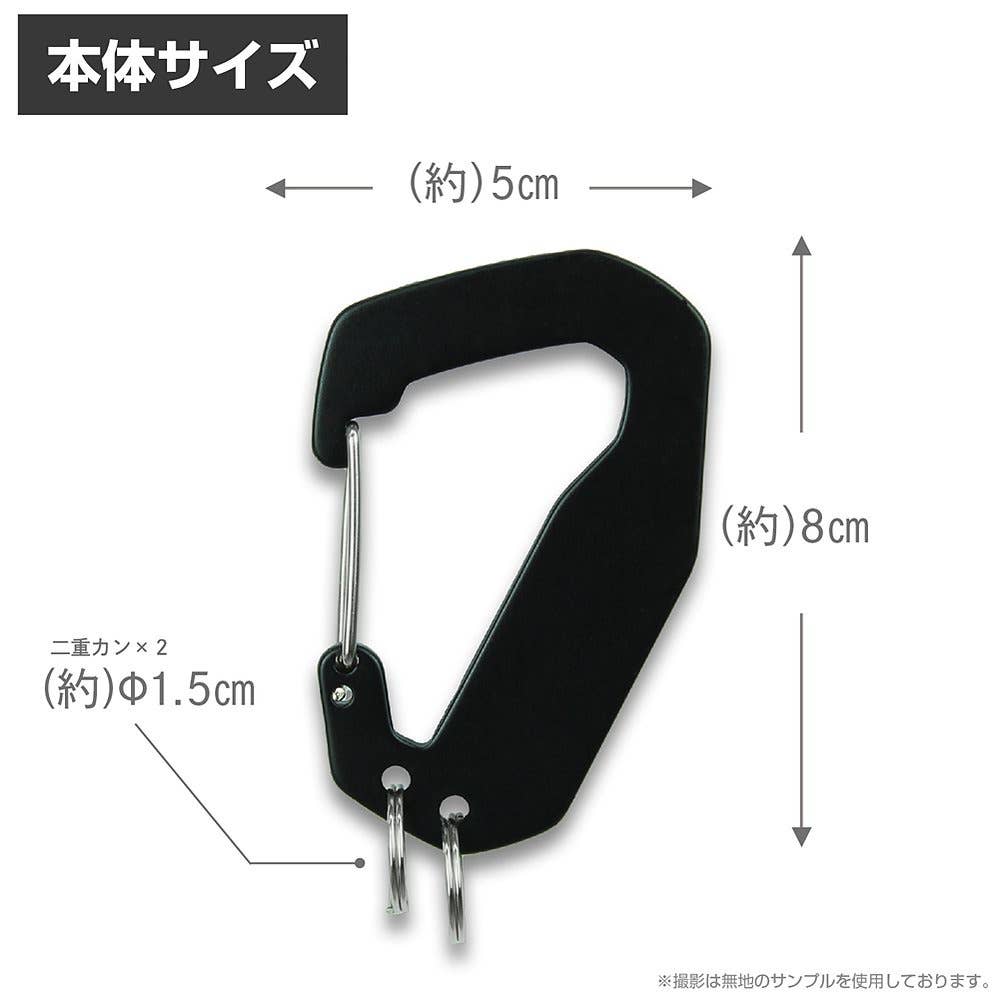 Evangelion: NERV Metal Carabiner - Otaku Collectives