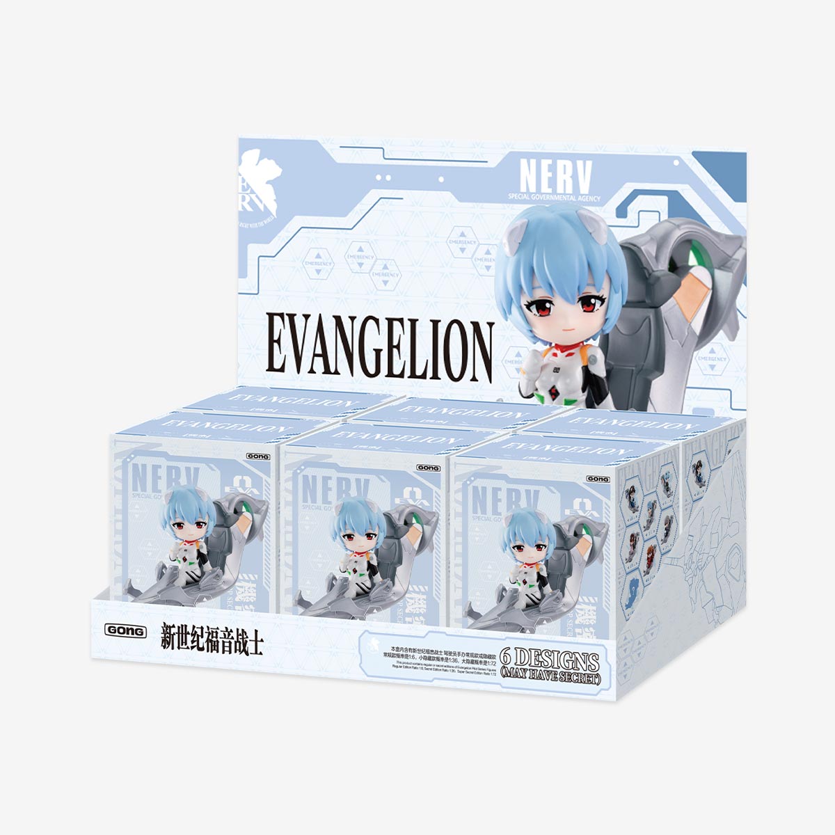 Evangelion Pilot Series Figures by POP MART - Otaku Collectives