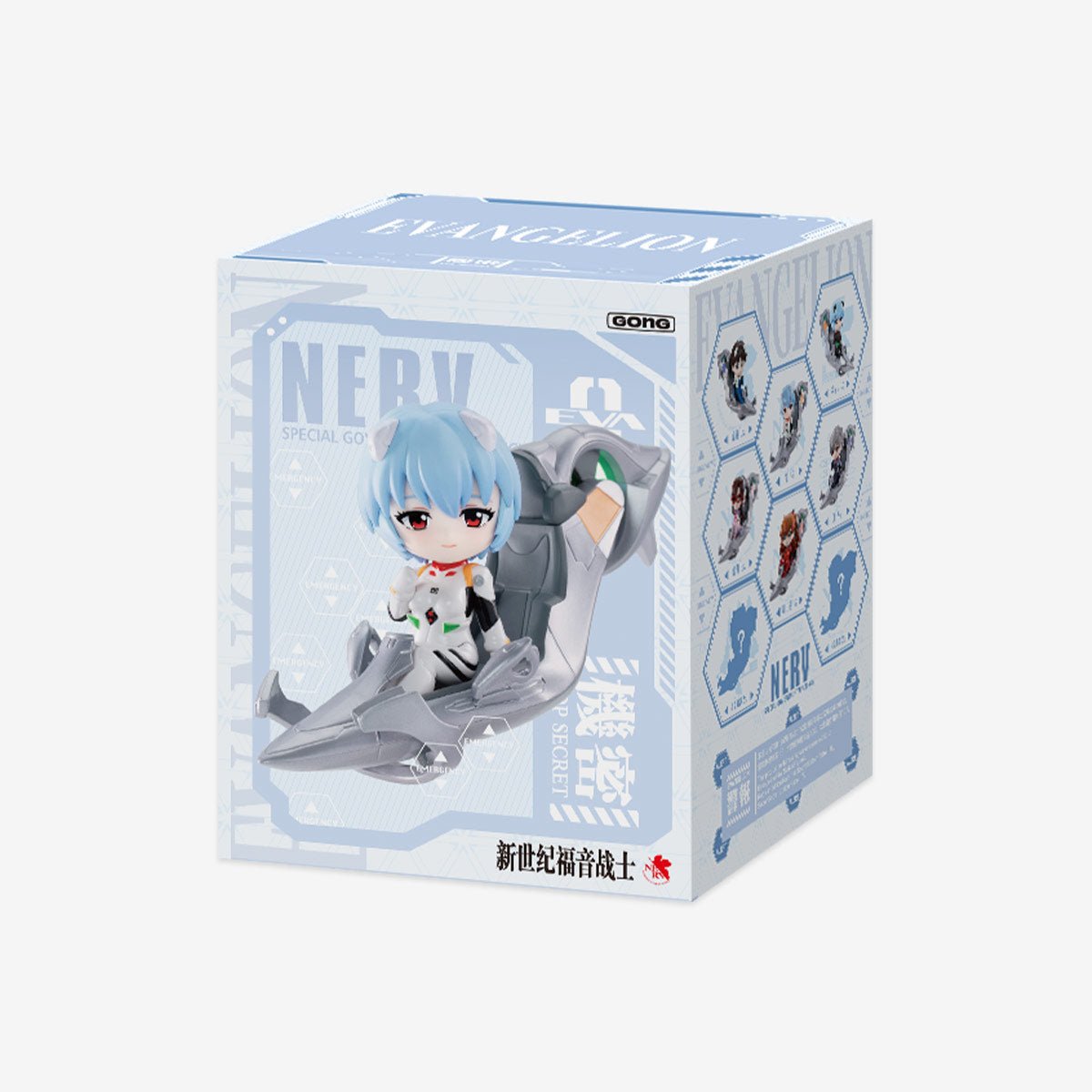 Evangelion Pilot Series Blind Box Figures - Collectible Toys