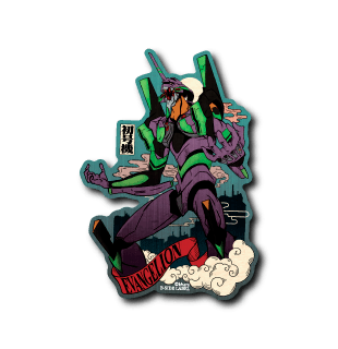 [Evangelion] Ukiyo - e Unit 01 - Otaku Collectives