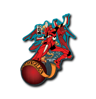 [Evangelion] Ukiyo - e Unit 2 - Otaku Collectives