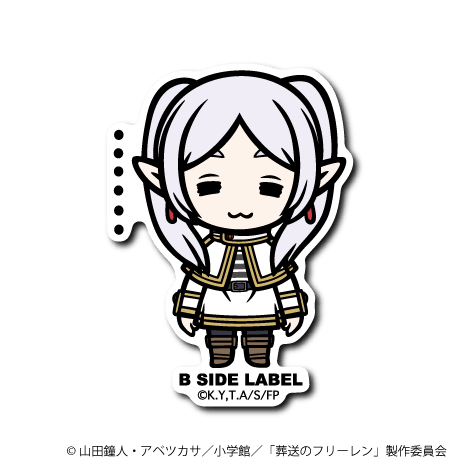 [Frieren] B-Side Label Sticker- Frieren (B) - Otaku Collectives