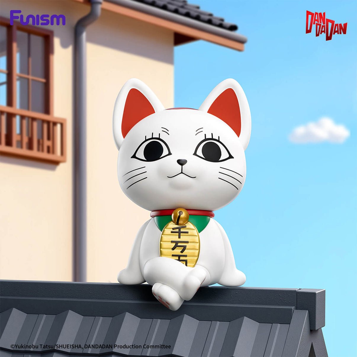 Funism Dandadan Turbo Granny Series Blind Box 5" Figure - Otaku Collectives