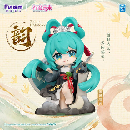 Funism Hatsune Miku Ancient Style Mountains and Rivers Cloud Sea Blind Box - Otaku Collectives