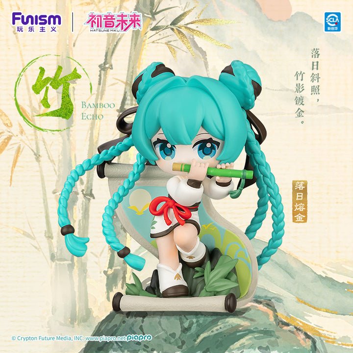 Funism Hatsune Miku Ancient Style Mountains and Rivers Cloud Sea Blind Box - Otaku Collectives