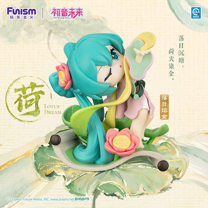 Funism Hatsune Miku Ancient Style Mountains and Rivers Cloud Sea Blind Box - Otaku Collectives