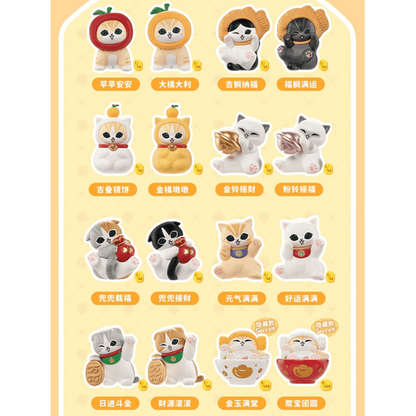 Funism Mofusand Fortune Neko Series Mini Figures Blind Box - Otaku Collectives