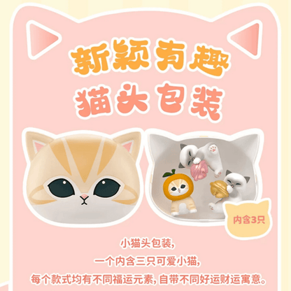 Funism Mofusand Fortune Neko Series Mini Figures Blind Box - Otaku Collectives