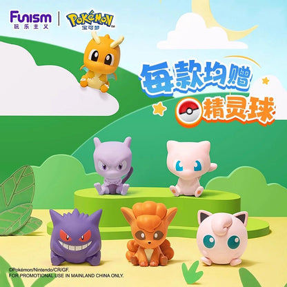 Funism Nintendo Pokemon Palmsize Wonders Little Adventures Series Vol.3 Blind Box Figure - Otaku Collectives