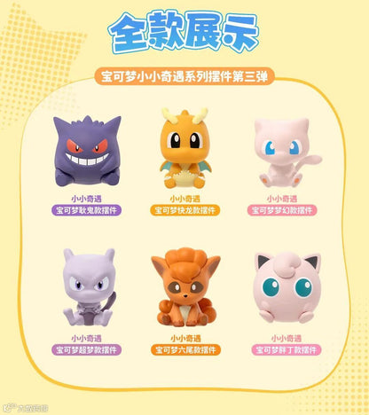 Funism Nintendo Pokemon Palmsize Wonders Little Adventures Series Vol.3 Blind Box Figure - Otaku Collectives