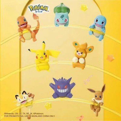 FUNISM Pokémon Edge Hanging Figures Mini Figure - Otaku Collectives