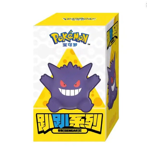 FUNISM Pokémon Edge Hanging Figures Mini Figure - Otaku Collectives