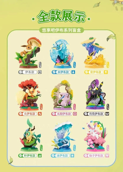 Funism Pokemon Eevee Forest Adventure Series 3 Figure Blind Box - Otaku Collectives