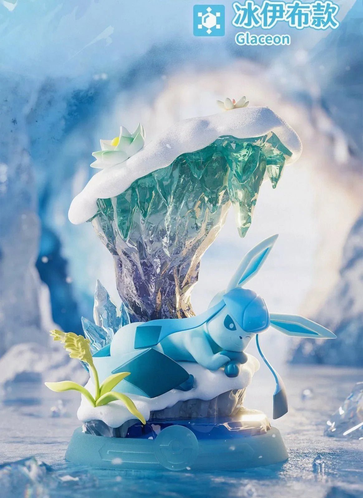 Funism Pokemon Eevee Blind Box - Forest Adventure Series 3 – Otaku