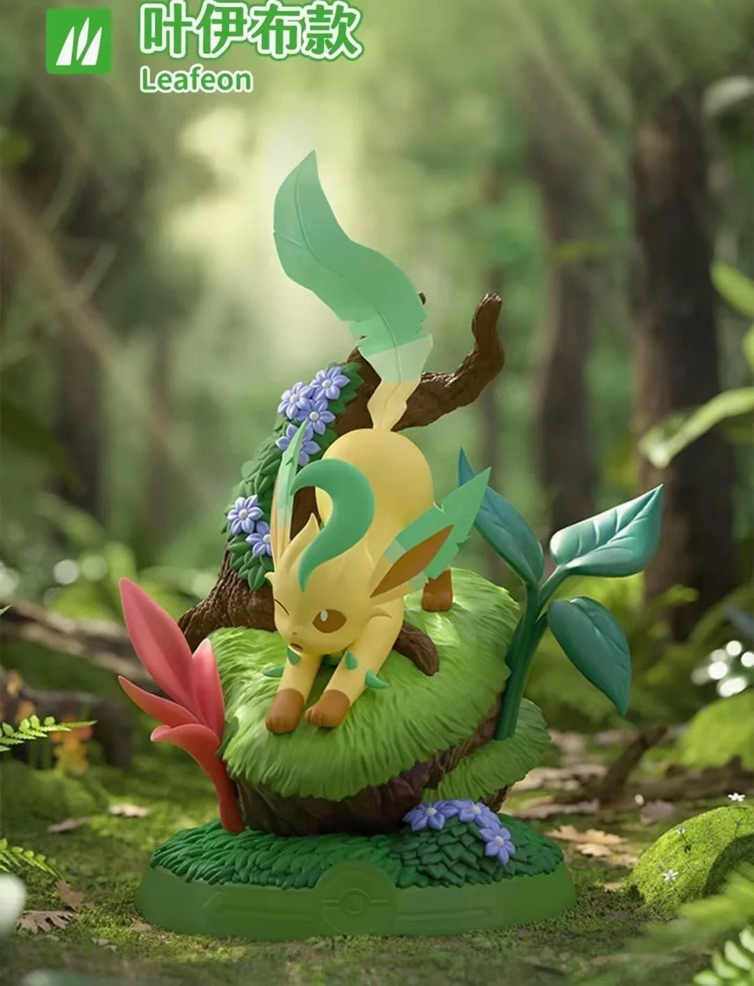 Funism Pokemon Eevee Forest Adventure Series 3 Figure Blind Box - Otaku Collectives