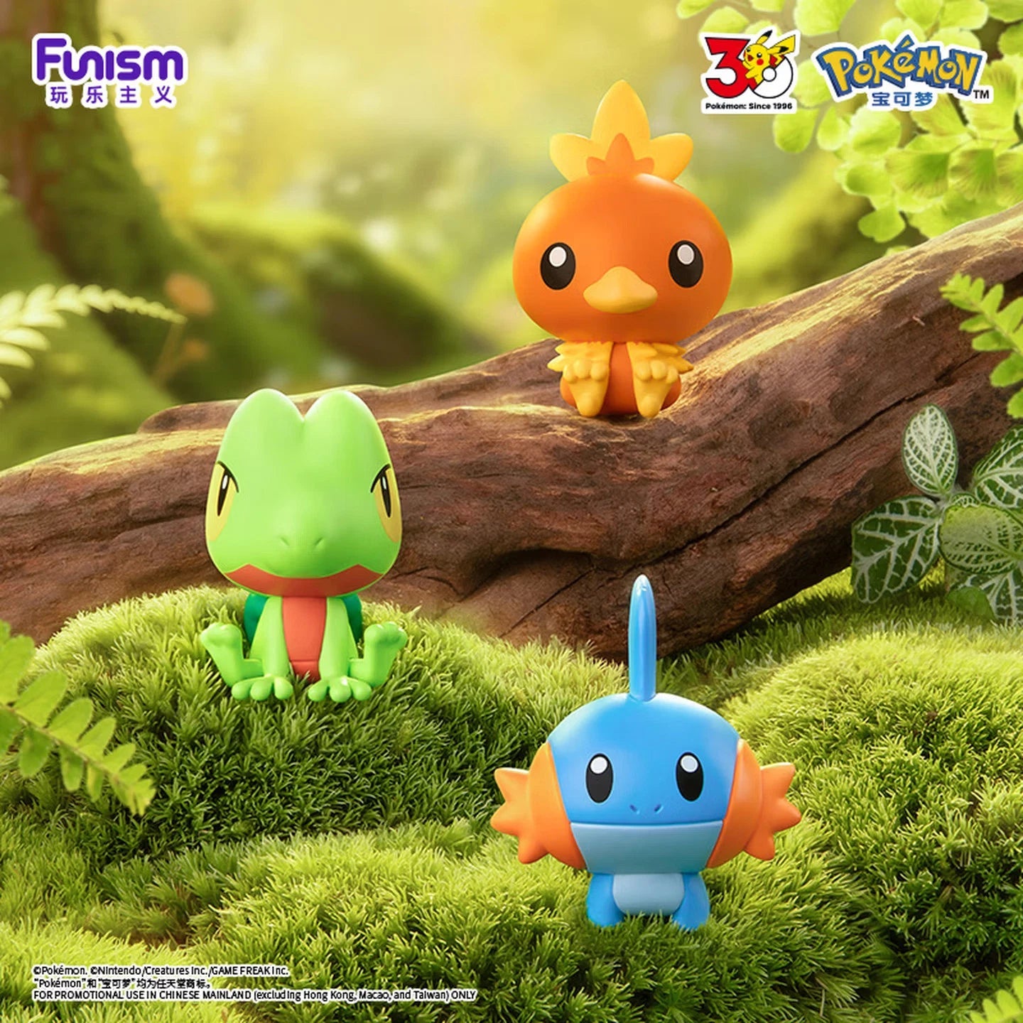 Funism Pokémon Palmsize Wonders 30th Anniversary First Partner Series Figures - Otaku Collectives