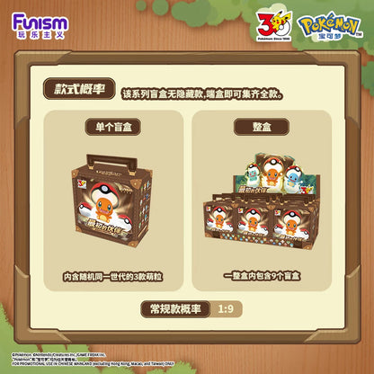 Funism Pokémon Palmsize Wonders 30th Anniversary First Partner Series Figures - Otaku Collectives