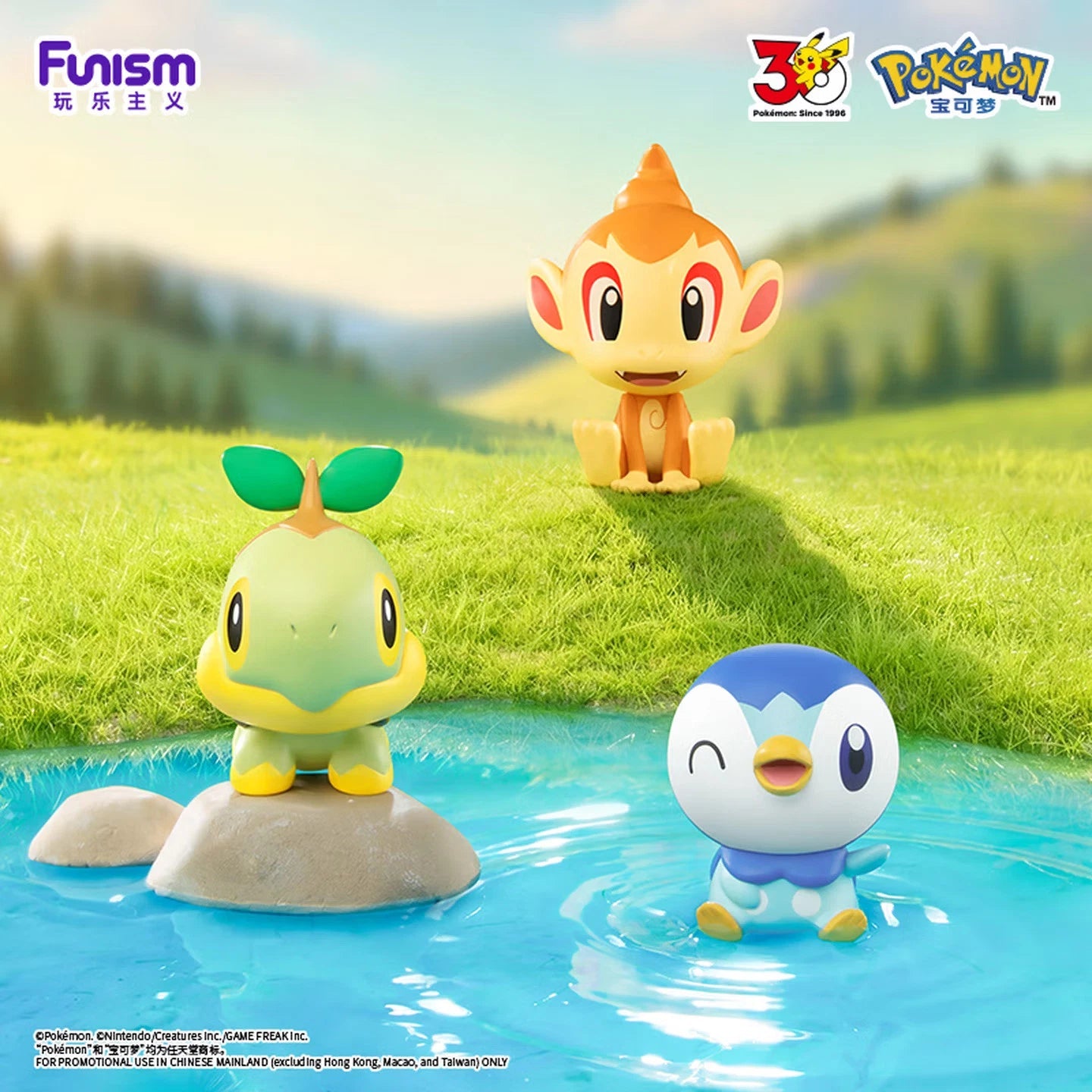 Funism Pokémon Palmsize Wonders 30th Anniversary First Partner Series Figures - Otaku Collectives