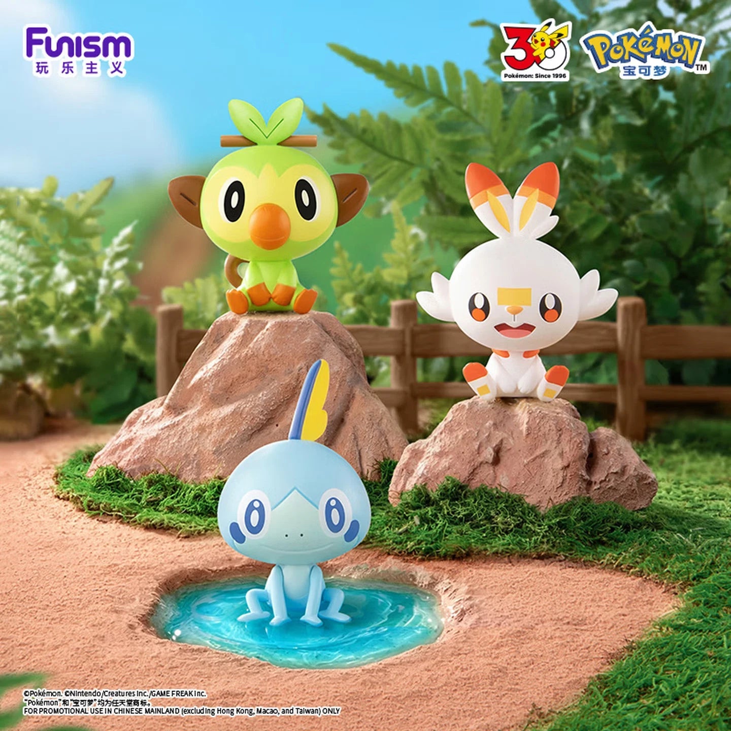 Funism Pokémon Palmsize Wonders 30th Anniversary First Partner Series Figures - Otaku Collectives