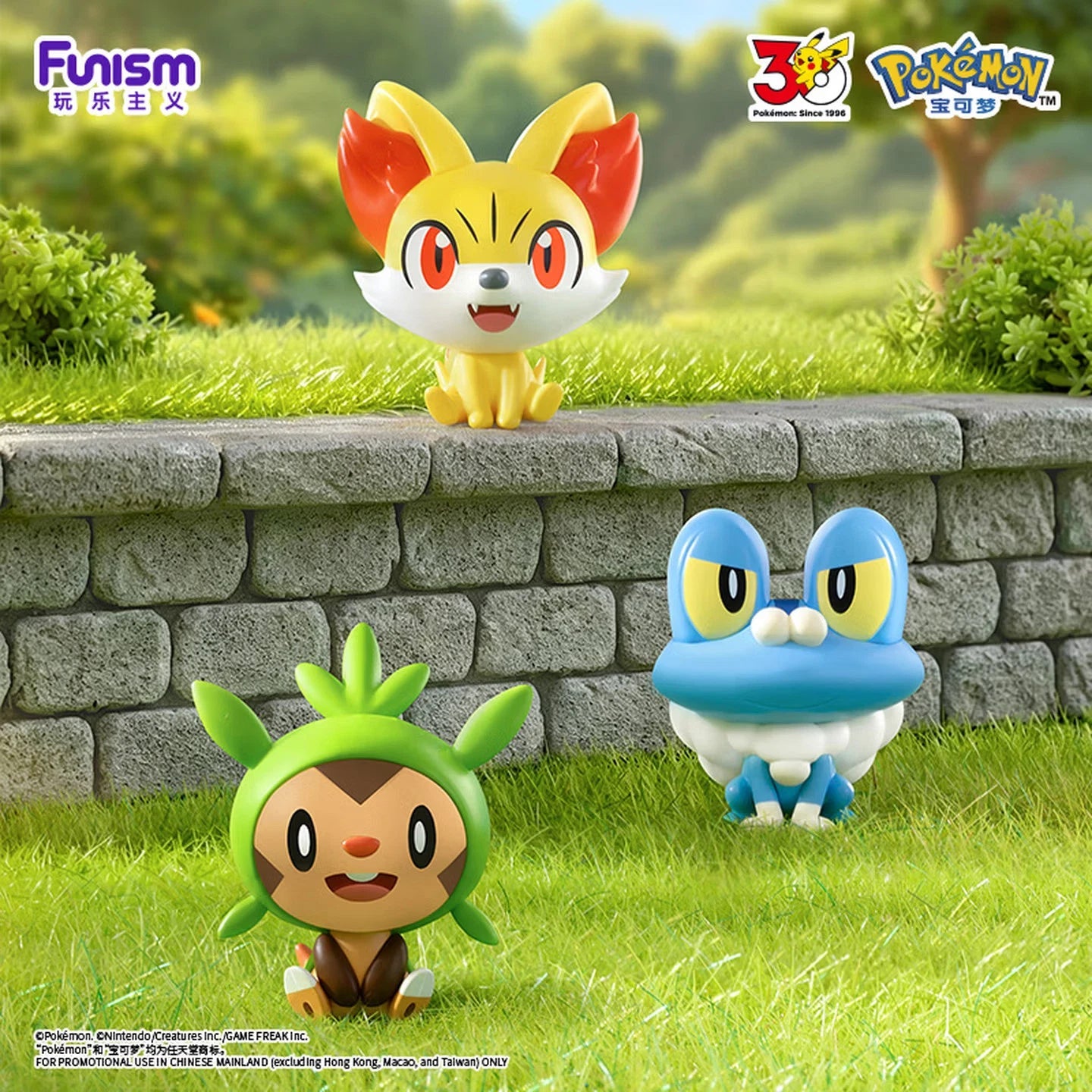 Funism Pokémon Palmsize Wonders 30th Anniversary First Partner Series Figures - Otaku Collectives