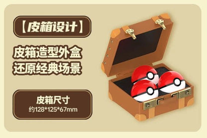 Funism Pokémon Palmsize Wonders 30th Anniversary First Partner Series Figures - Otaku Collectives