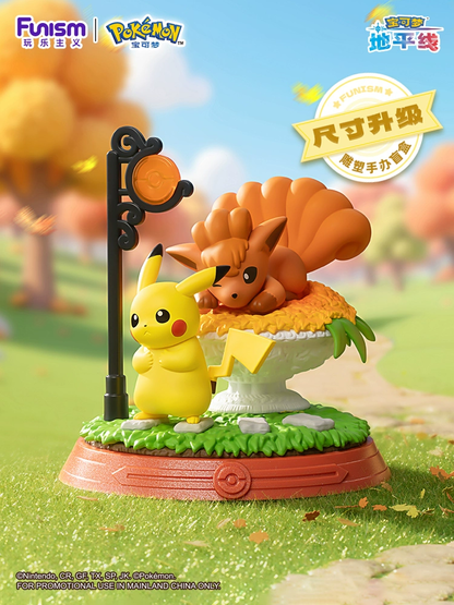 Funism Pokemon Pikachu & Friends Blind Box Collection Figure - Otaku Collectives