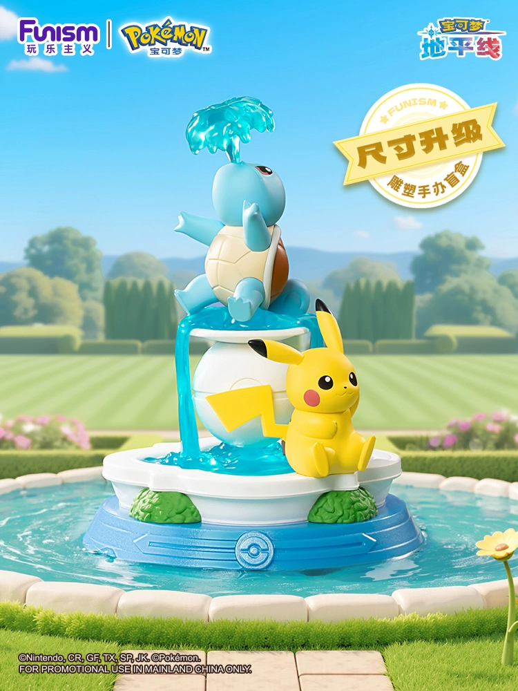 Funism Pokemon Pikachu & Friends Blind Box Collection Figure - Otaku Collectives