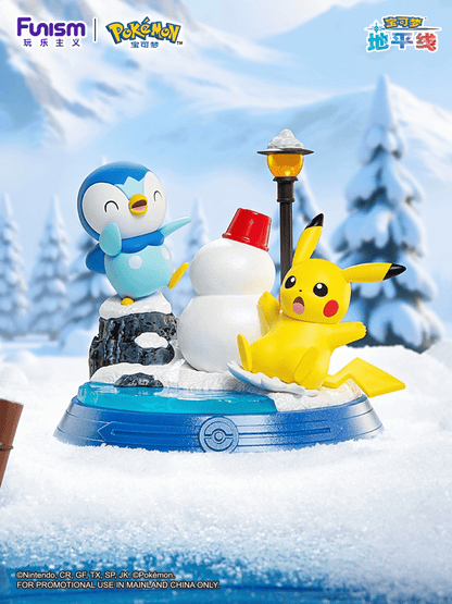 Funism Pokemon Pikachu & Friends Blind Box Collection Figure - Otaku Collectives