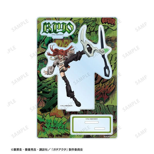 Gachiakuta Engine Parts Series Big Acrylic Stand - Riyo Version B - Otaku Collectives