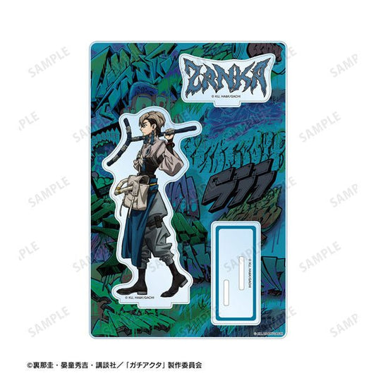 Gachiakuta Engine Parts Series Big Acrylic Stand - Zanka - Otaku Collectives