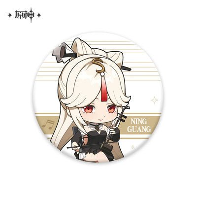 [Genshin Impact] 2021 Concert Series Chibi Can Badge Ningguang - Otaku Collectives