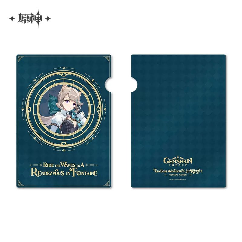 [Genshin Impact] 2023 Genshin Game Art Exhibition Series Folder - Lynette - Otaku Collectives
