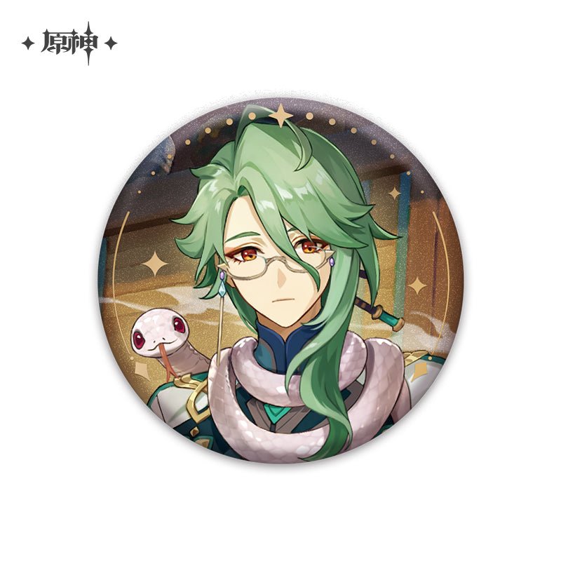 [Genshin Impact] Anecdotes Series Character Badge - Baizhu - Otaku Collectives