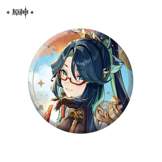 [Genshin Impact] Anecdotes Series Character Badge - Xianyun - Otaku Collectives