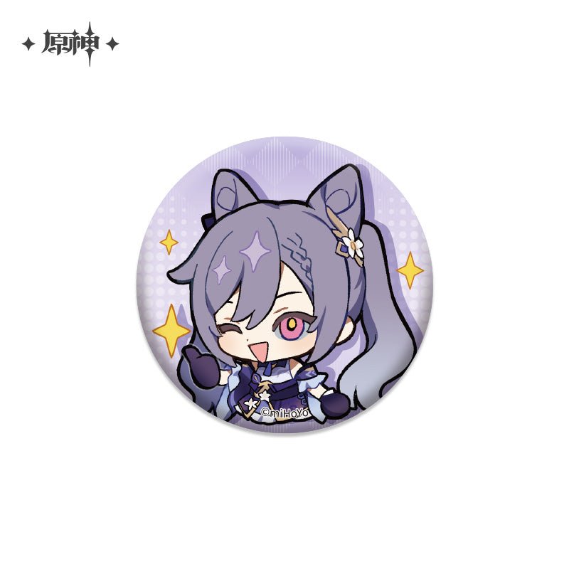 [Genshin Impact] Chibi Character Series Badge Vol.1 - Keqing - Otaku Collectives