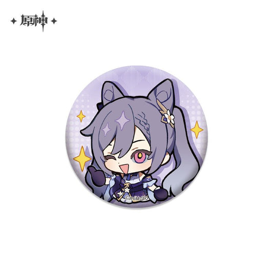 [Genshin Impact] Chibi Character Series Badge Vol.1 - Keqing - Otaku Collectives