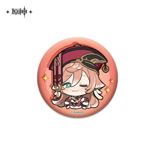 [Genshin Impact] Chibi Character Series Badge Vol.1 - Yanfei - Otaku Collectives