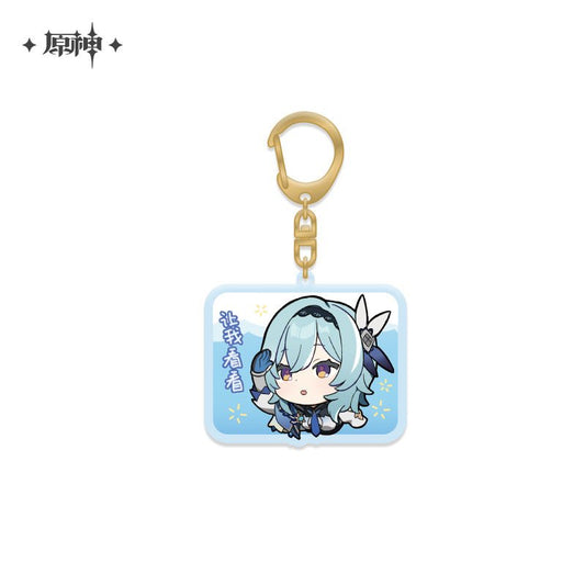 [Genshin Impact] Chibi Character Series Pendant Vol.1 - Eula - Otaku Collectives