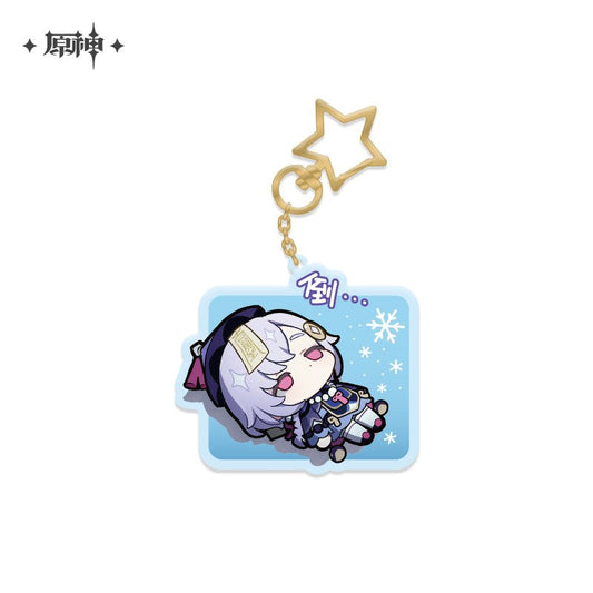 [Genshin Impact] Chibi Character Series Pendant Vol.1 - Qiqi - Otaku Collectives